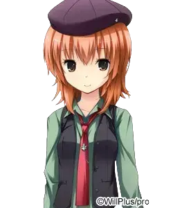 早乙女霞