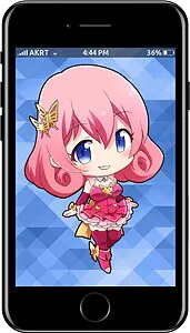 爱