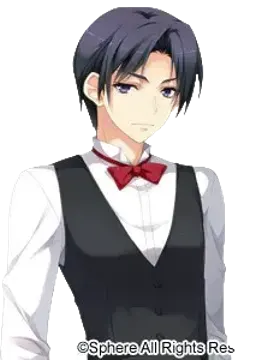 杜松 忍