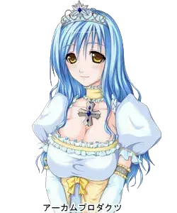 イナルナ・フェデリア