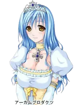 イナルナ・フェデリア