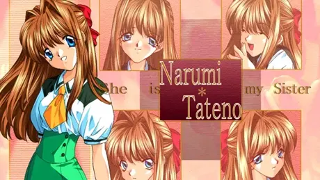 ツインズストーリー きみにつたえたくて・・・