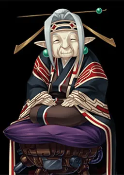 ノイ・イーズレーン