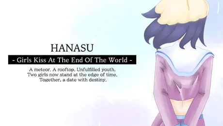 HANASU ~Girls Kiss At The End Of The World~