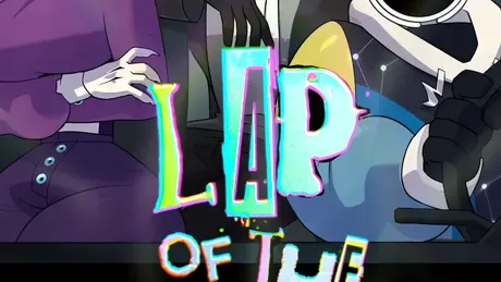 Lap of the Gods