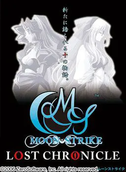 Moon Strike -Lost Chronicle-