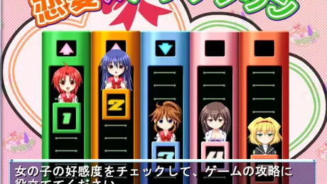 Series Banner 1
