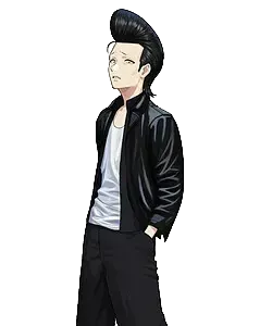 Takeo