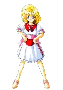 レミット・マリエーナ