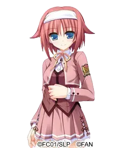 穂高 蘭