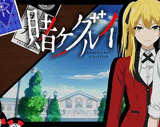 Kakegurui H.E.