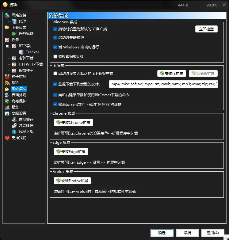 selandia-1711539844263- 20240327 194223png selandia-1711539844263- 20240327 194223png