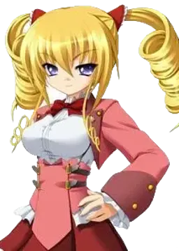 エルフリーデ
