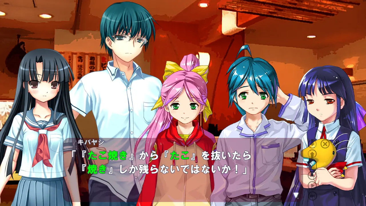 604d74d3