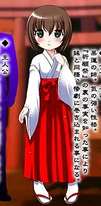 宮下 千花