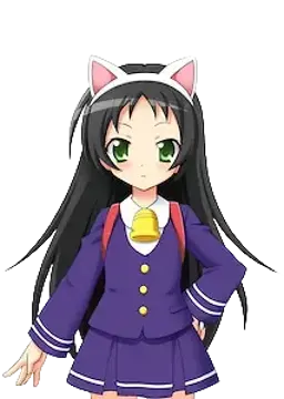 葉月 クルミ