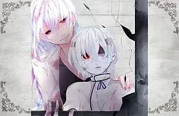 人と異種との物語Vol.1～恋物語～