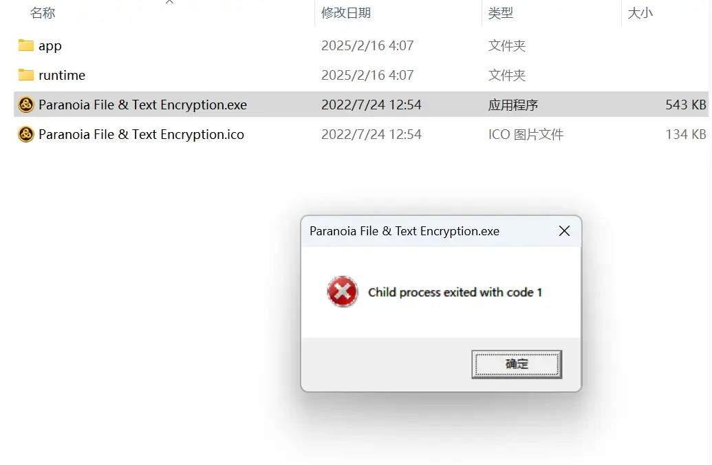 7a4ab85dff7d2216914e9a6e7d36079.png