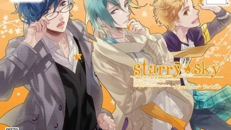 Starry☆Sky ~After Autumn~
