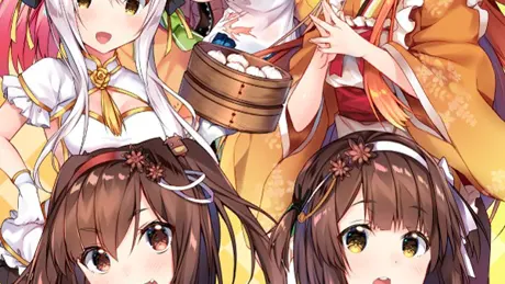 Series Banner 2