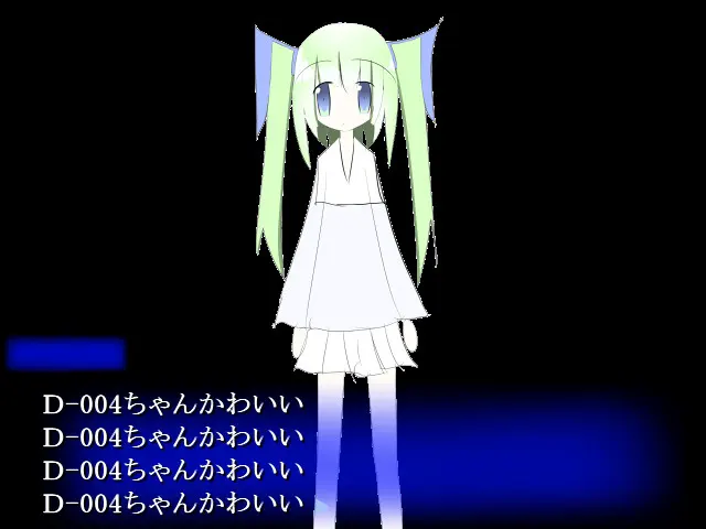 60b573e7