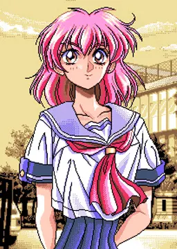 上条 まゆみ