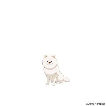 ユージロー