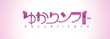 ゆかりソフト logo