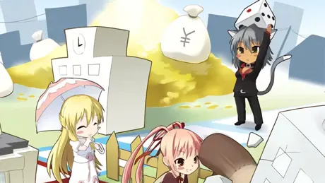 リーヴェルエステート
