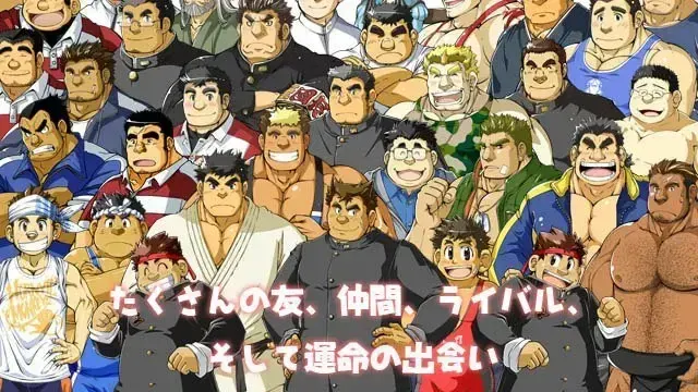 レッスルファイト! - 礼灯大学レスリング部奮闘記 -