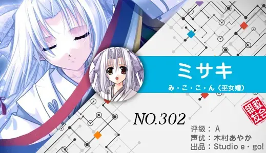 银发教主-1776926408927-302jpg 银发教主-1776926408927-302jpg