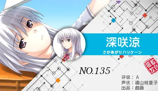 银发教主-1776531901164-135jpg 银发教主-1776531901164-135jpg