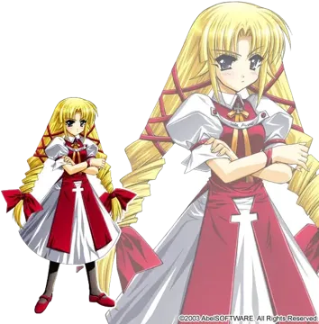 ハマーン・フォン・ベルンハルディーネ
