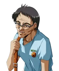 間倉 圭造