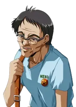 間倉 圭造