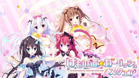 Series Banner 1