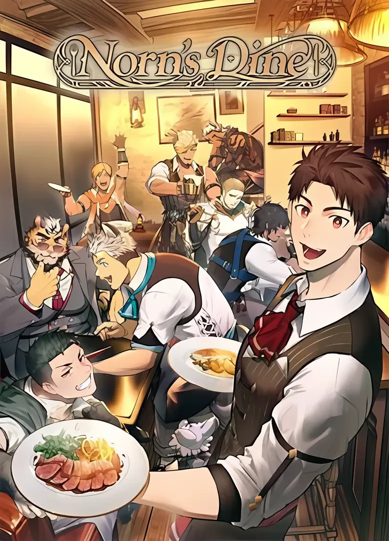 Norn's Dine