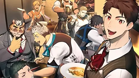 Norn's Dine