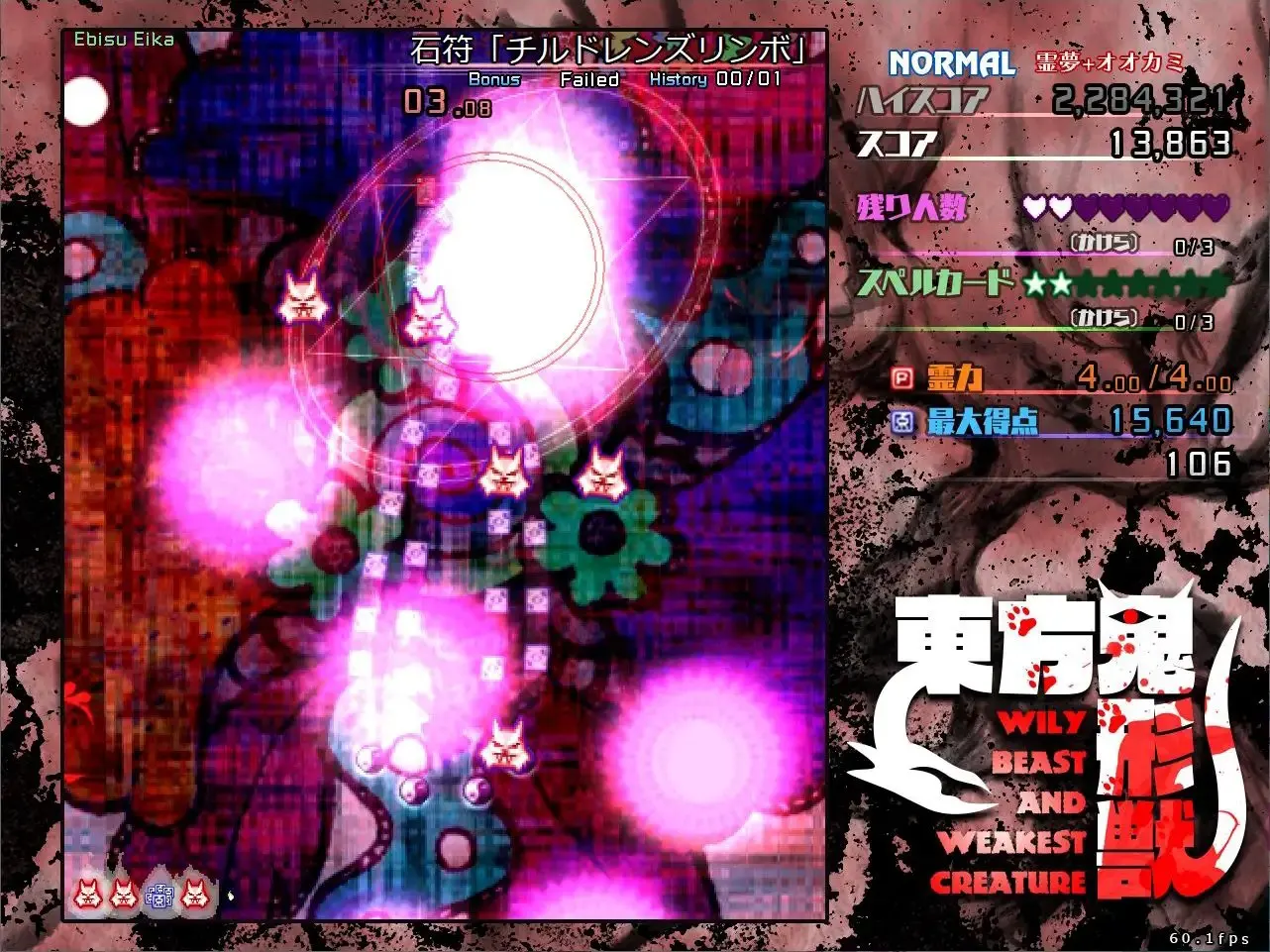 61278176
