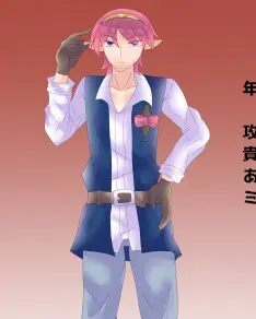 ノーブル・イネイン