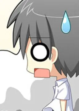 萩山 こう