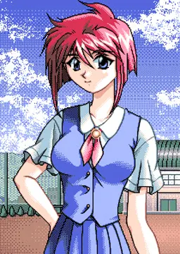 宮村 遥