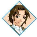 大城大樹