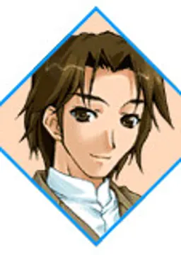 大城大樹