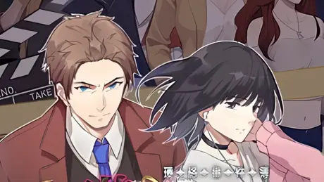瓔珞事件簿之誰殺了愛情