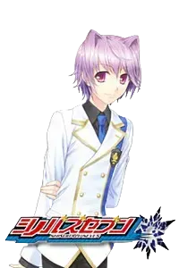 如月 未喜