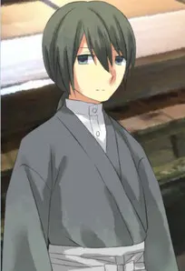 橘