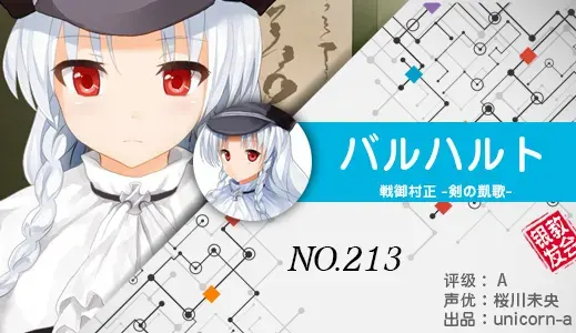 银发教主-1776753748225-213jpg 银发教主-1776753748225-213jpg