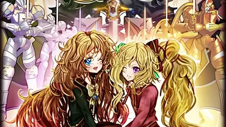 リズベルルの魔 シェラダン篇～光のヴィルフォーナ～