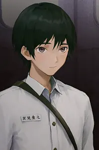 里见 重之